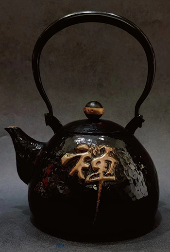 Handmade teapot